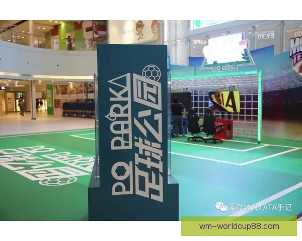 畅享世界杯竞猜乐趣，实时赛事分析与精准预测等你来挑战